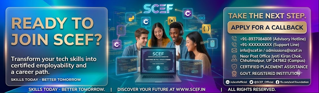 SCEF Banner